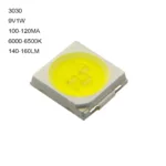 3030W 9V 8 jpg