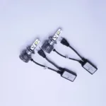 H1 led head light