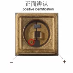 平面正负极标示