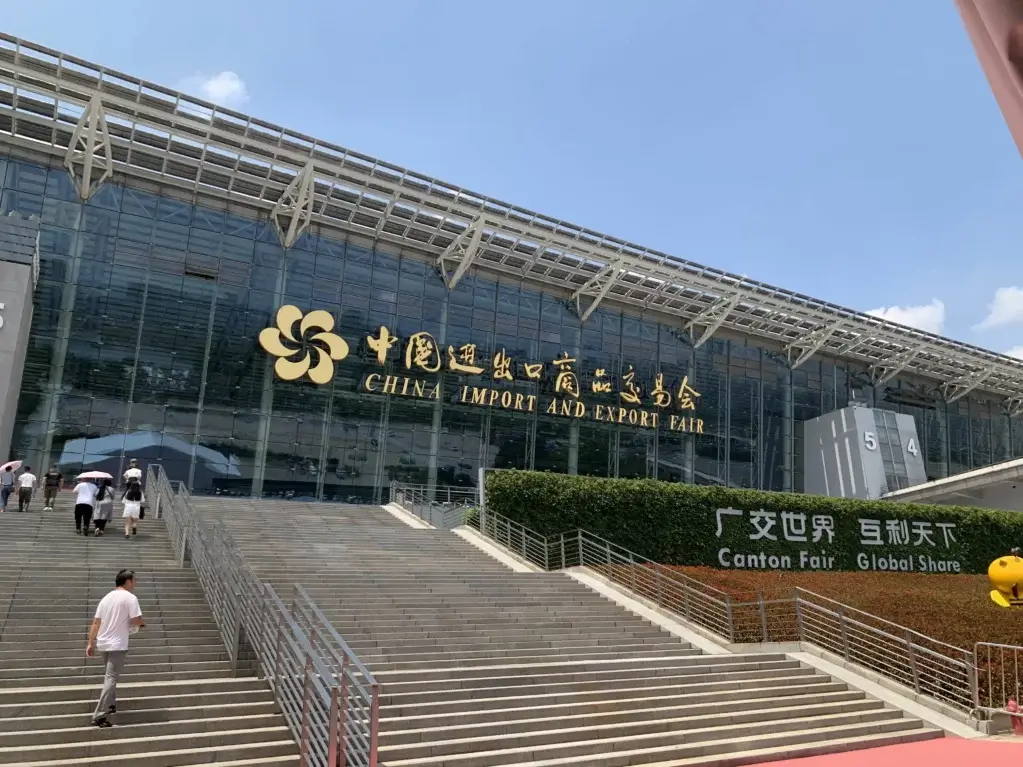 Guangzhou Guangya Lighting Exhibition