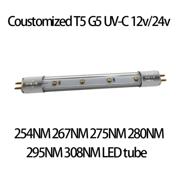 12 24V UVC G5