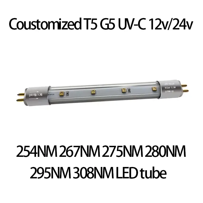 12 24V UVC G5 jpg