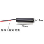 12X50mm650nm5mW